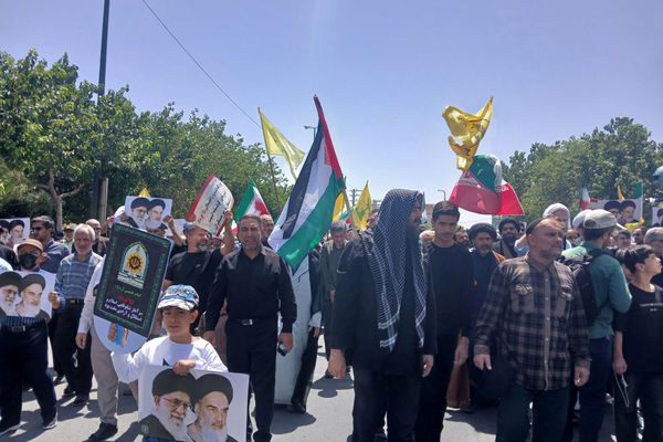 راهپیمایی سالروز قیام 15 خرداد در قم