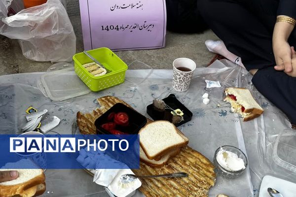 برگزاری مراسم صبحانه سلامت در دبیرستان الغدیر ناحیه یک شهرری