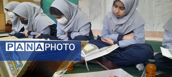 محفل قرآنی دبستان میثاق ناحیه سه