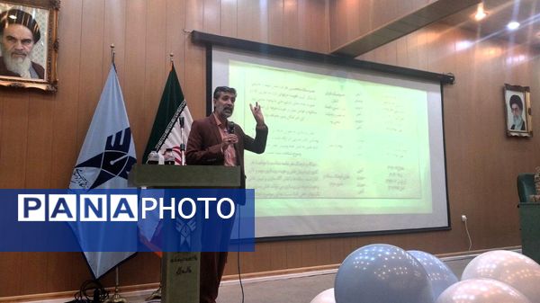 جشن روز پرستار در دانشکده علوم پزشکی دانشگاه آزاد اسلامی واحد کرج 