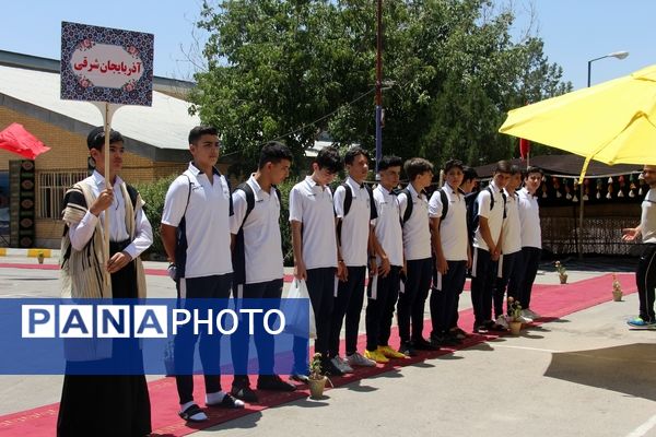 بام ایران میزبان پسران ورزشکار مدارس استعدادهای درخشان کشور 