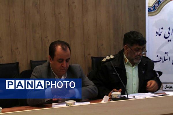 جلسه کمیته علمی-اجرایی نماد در بهارستان‌دو