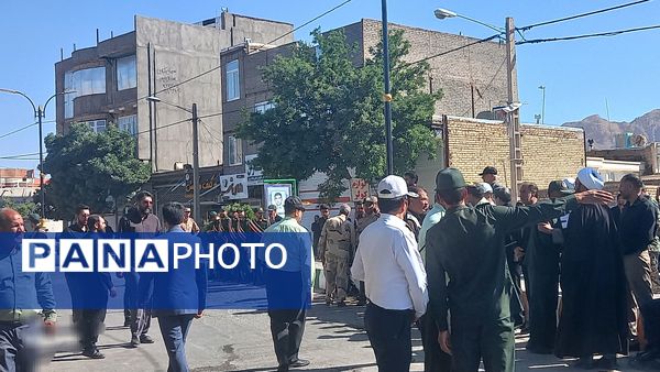 نسیم عطر ملکوت باردگرارمغان این دیار شد