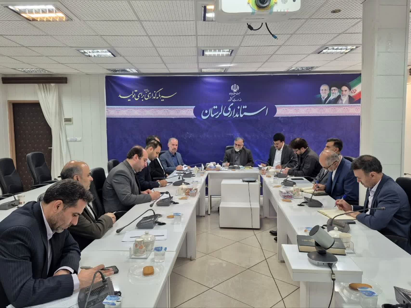 نخستین جلسه ستاد انتخابات استان لرستان برای انتخابات شوراهای اسلامی برگزار شد