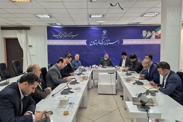 نخستین جلسه ستاد انتخابات استان لرستان برای انتخابات شوراهای اسلامی برگزار شد