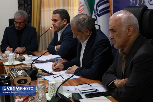 بیست و یکمین گردهمایی شورای هماهنگی موسسان مدارس غیر دولتی کشور