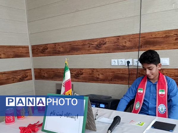 کارگاه معرفی سازمان دانش‌آموزی حاجی‌آباد