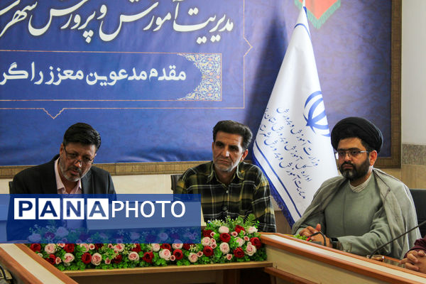دیدار خبرنگاران خبرگزاری پانا اردکان با مدیریت آموزش و پرورش 