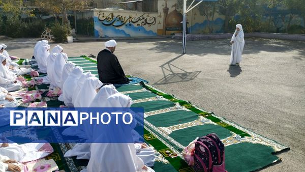 اقامه نماز باران در دبستان لطیفه