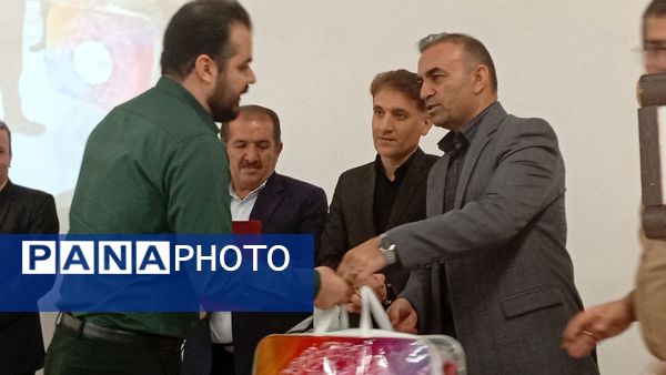 دوره توانمندسازی نیروی انسانی آموزش و پرورش استان چهارمحال و بختیاری 