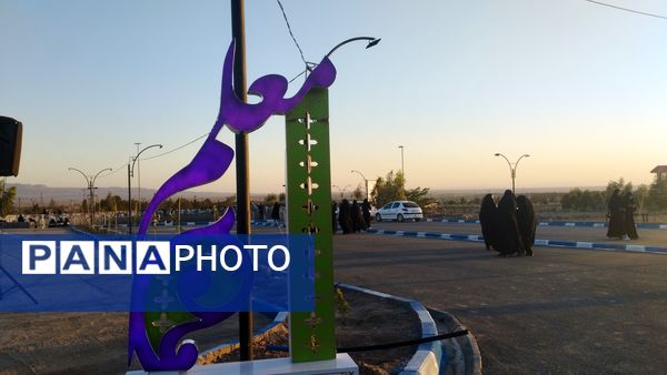 ویژه برنامه روز معلم در شهرستان خلیل‌آباد