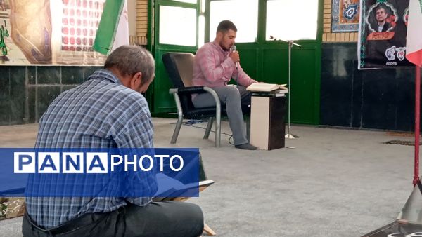 محفل انس با قرآن و یادواره «شهید احمد محمد مشلب» در شهر بن