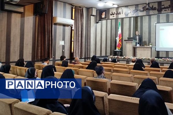 کارگاه توانمندسازی مشاوران شهرستان‌قرچک