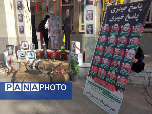 نواخته شدن زنگ مهر،زنگ خیرین و زنگ ایثار  در دبیرستان حسین ملایی