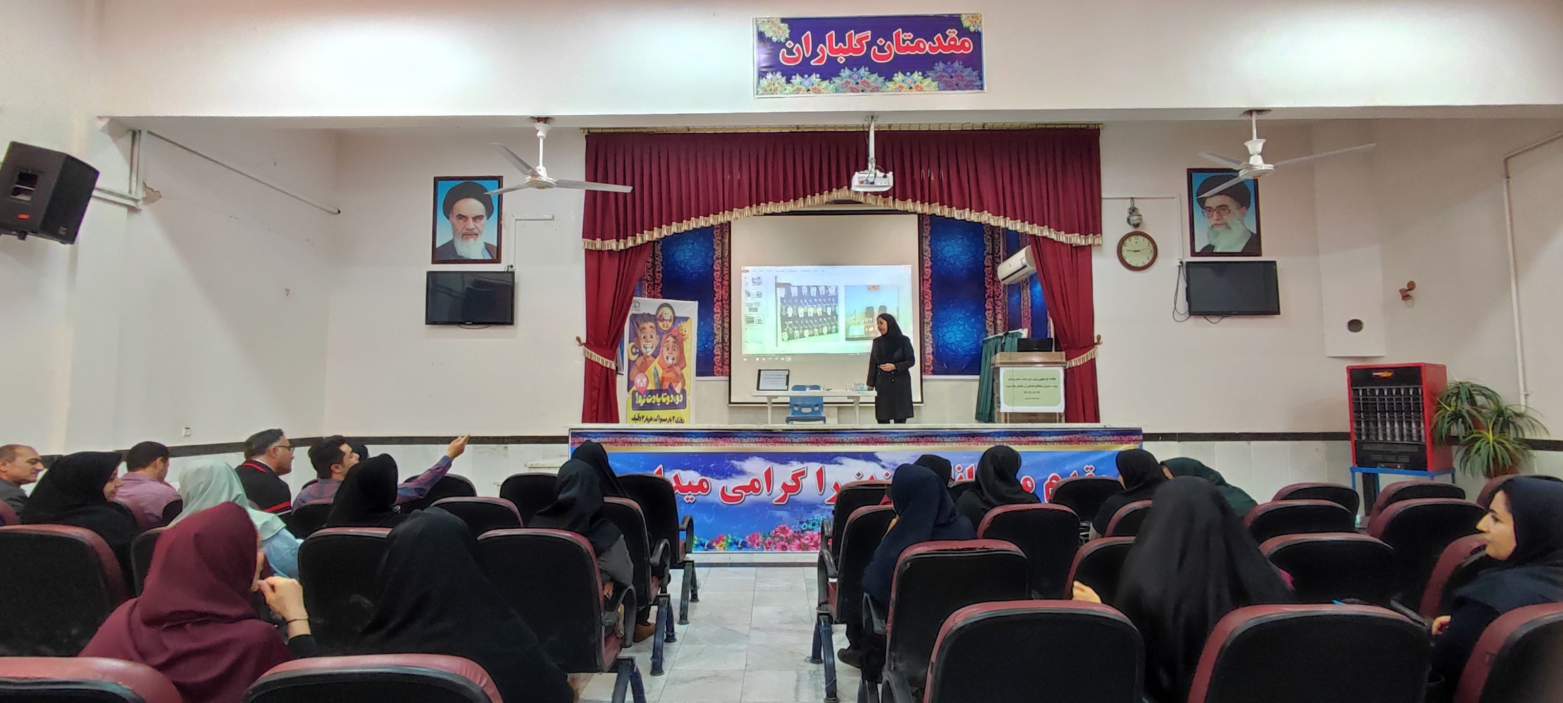 جلسه توجیهی پویش ملی سلامت دهان و دندان ویژه مدیران ابتدایی و معلمان پایه سوم در شهرستان شیروان