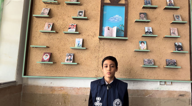 استقبال دانش‌آموزان از آشنایی با قانون اساسی 