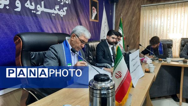 برگزاری جلسه توانمندسازی مسئولان سازمان دانش‌آموزی کهگیلویه و بویراحمد در یاسوج
