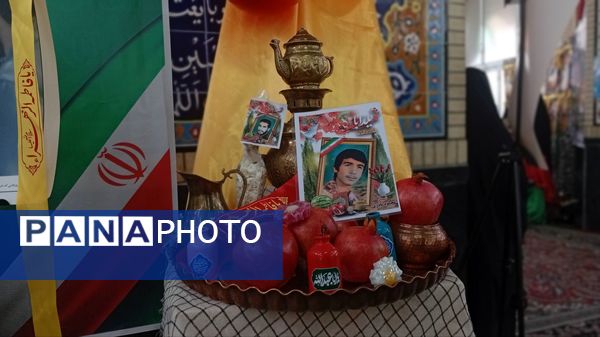 حواشی یلدای شهدایی شهر بن 