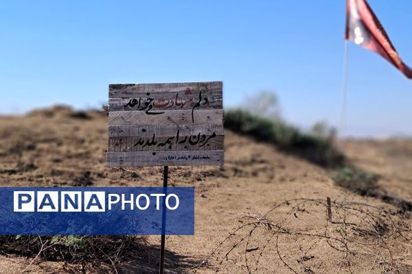 سفر دانش‌آموزان دختر ناحیه۶ مشهد به راهیان نور