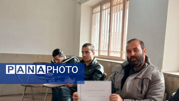 دوره مربیان پیشتاز در شهرستان بن