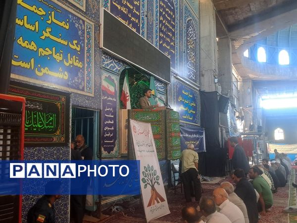 نماز جمعه در دهه سوم محرم در نیشابور