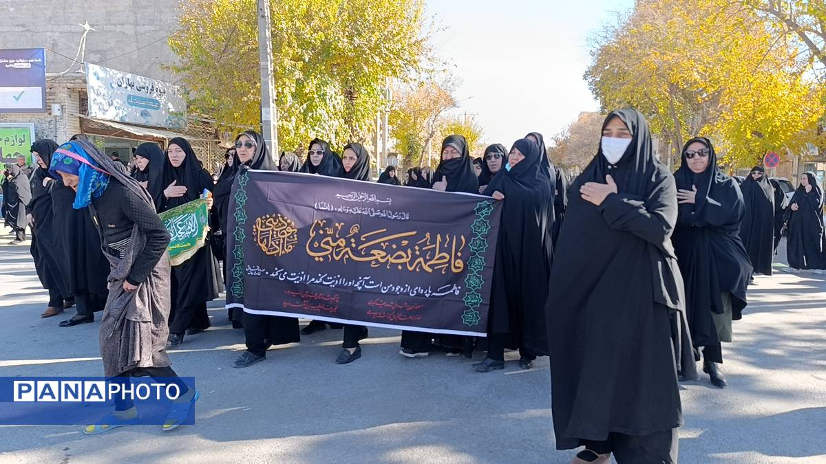  مراسم عزاداری شهادت حضرت فاطمه (س) در آشخانه