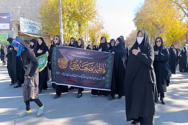  مراسم عزاداری شهادت حضرت فاطمه (س) در آشخانه