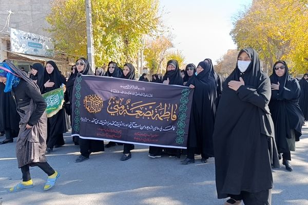  مراسم عزاداری شهادت حضرت فاطمه (س) در آشخانه