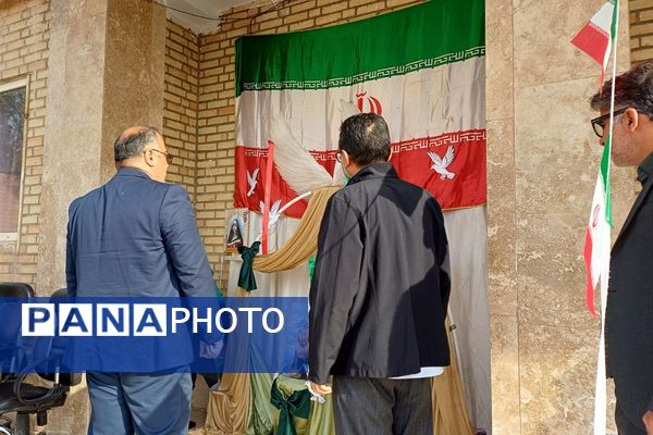 همایش «وطن یار» سازمان دانش آموزی؛ ترویج فرهنگ ایثار و وطن دوستی