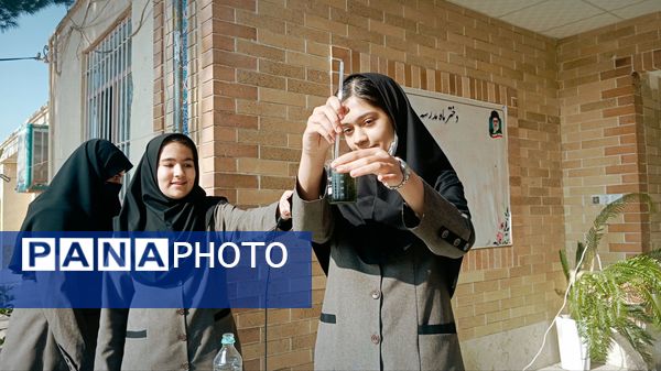 اجرای آزمایشات جذاب علوم در کاشمر