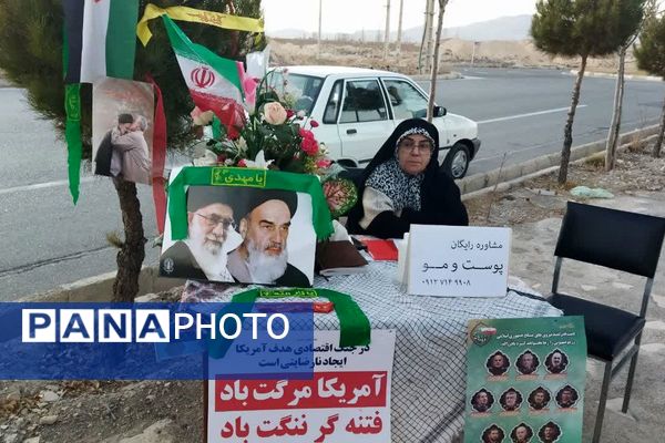 برپایی غرفه‌های اقتصاد مقاومتی؛ نماد شکوفایی و هم‌افزایی در هفته بسیج