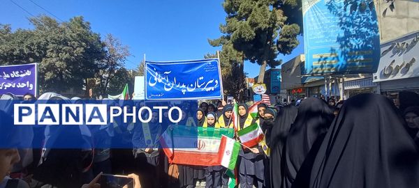 راهپیمایی ۱۳ آبان و روز دانش آموز در نیشابور 