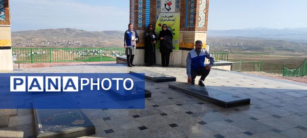 غبارروبی مزار شهدای گمنام در جبل النور شیرکوه شیروان