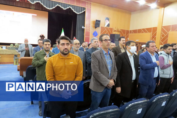 گردهمایی بسیج فرهگیان خرسان شمالی