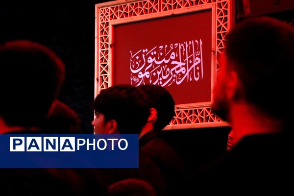 گردهمایی عاشقان اهل بیت (ع) در هیئت روضه الزهرای کاشمر