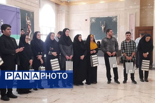آئین تکریم و تجلیل از ارزیابان و عوامل اجرائی حوزه های ارزیابی آزمون استخدامی آموزگاری در اسلامشهر