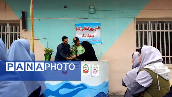 نیروی انتظامی، حامیان نظم و امنیت