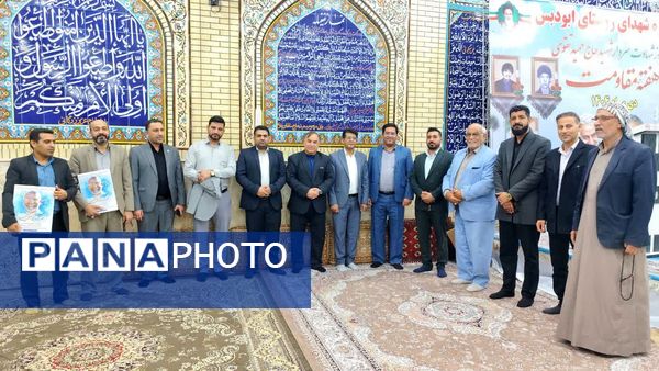 روستای ابودبس؛ میعادگاه عاشقان، تجدید پیمان با آرمان‌های سردار تقوی‌فر و شهدای روستا  