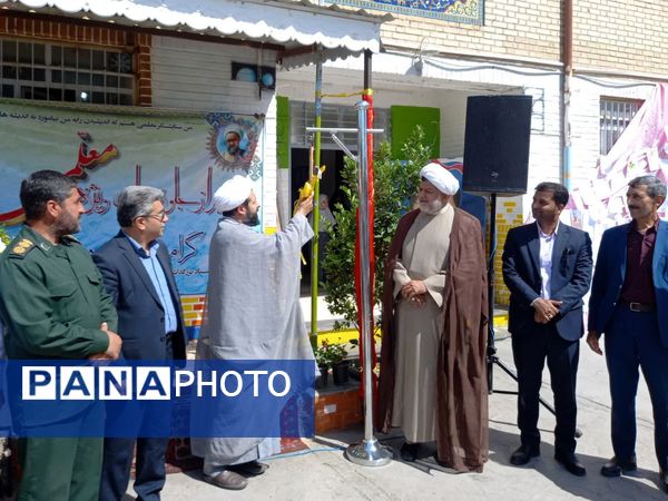 آیین نواختن زنگ سپاس معلم در تریت جام
