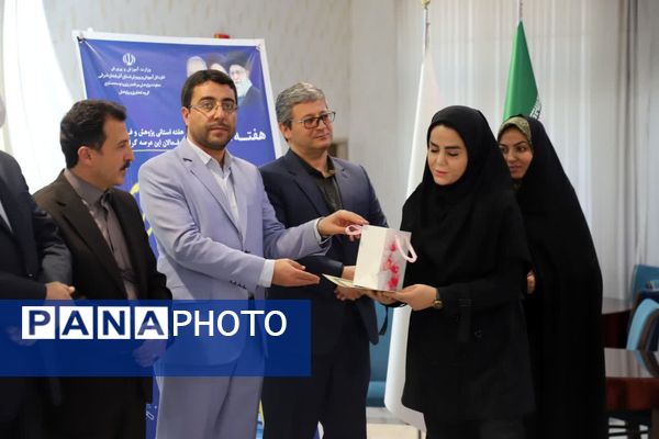 تجلیل از پژوهشگران برتر آموزش و پرورش استان آذربایجان شرقی