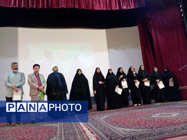 هم‌ صدایی مهر و تربیت در ساوه