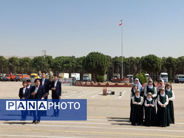 اجرای طرح پیام عدالت در استان فارس