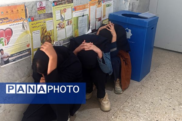 بیست و هفتمین مانور زلزله و ایمنی در دبیرستان مهر نیشابور