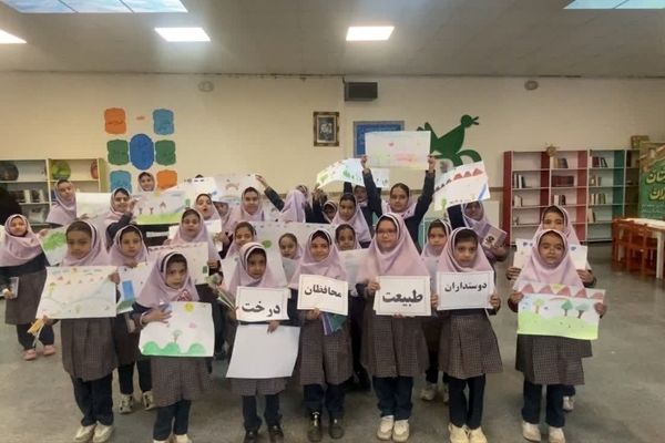 برنامه «زمین، خانه‌ ما» در کانون پرورش فکری قهاوند به مناسبت هفته 