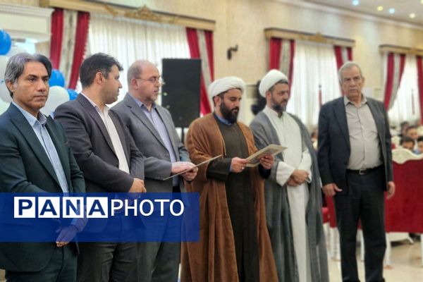 آیین گرامیداشت مقام شامخ معلم