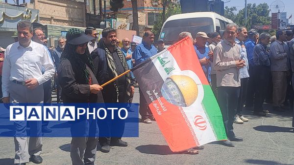 الان زمان سکوت نیست