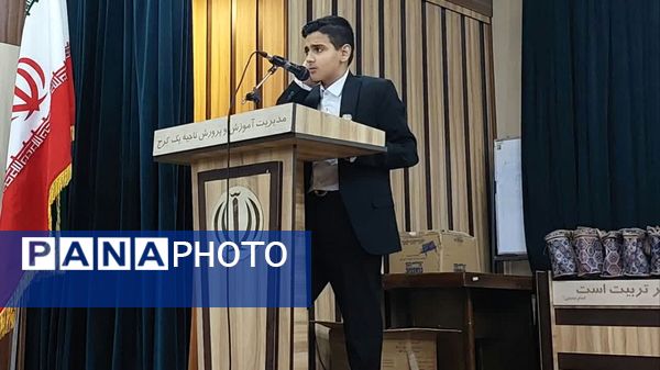 تقدیر از دانش‌آموزان و فرهنگیان البرز در مسابقات قرآن،عترت و نماز در کانون امام علی (ع) 