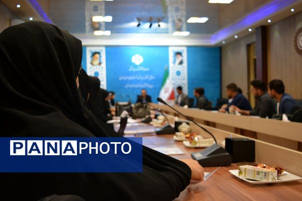 برگزاری جلسه توانمند سازی ویژه مشاوران جدیدالاورود در بهارستان دو
