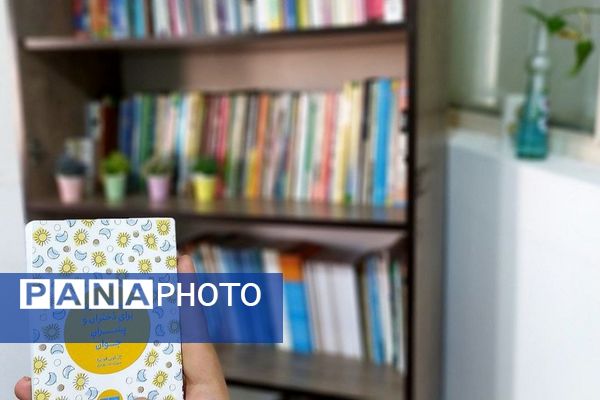  هفته کتاب و کتاب‌خوانی؛ فرصتی دوباره برای آشتی با مطالعه و سفر به دنیای اندیشه‌ها