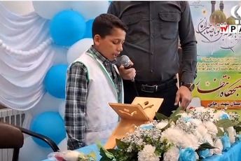 مهربانی در قاب مدرسه شهید رجائی مروست